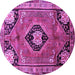 Round Persian Purple Traditional Rug, tr34pur