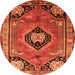 Square Persian Orange Traditional Rug, tr34org