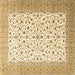 Square Machine Washable Persian Brown Traditional Rug, wshtr3500brn