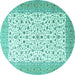 Round Persian Turquoise Traditional Rug, tr3500turq