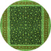 Machine Washable Persian Green Traditional Area Rugs, wshtr3501grn