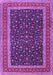 Machine Washable Persian Purple Traditional Area Rugs, wshtr3501pur