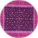 Round Machine Washable Persian Pink Traditional Rug, wshtr3502pnk