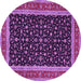 Round Machine Washable Persian Purple Traditional Area Rugs, wshtr3502pur