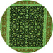 Square Persian Green Traditional Rug, tr3502grn