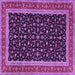 Square Persian Purple Traditional Rug, tr3502pur