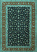 Machine Washable Persian Turquoise Traditional Area Rugs, wshtr3505turq