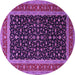 Round Machine Washable Persian Purple Traditional Area Rugs, wshtr3505pur