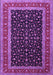 Machine Washable Persian Purple Traditional Area Rugs, wshtr3505pur