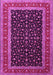 Machine Washable Persian Pink Traditional Rug, wshtr3505pnk