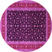 Round Machine Washable Persian Pink Traditional Rug, wshtr3505pnk