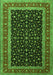 Serging Thickness of Machine Washable Persian Green Traditional Area Rugs, wshtr3505grn