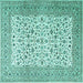 Square Machine Washable Persian Turquoise Traditional Area Rugs, wshtr3506turq