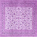 Square Persian Purple Traditional Rug, tr3506pur