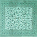 Square Persian Turquoise Traditional Rug, tr3506turq