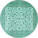 Round Persian Turquoise Traditional Rug, tr3506turq