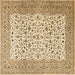 Square Persian Brown Traditional Rug, tr3506brn
