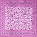 Square Persian Pink Traditional Rug, tr3506pnk