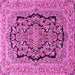 Square Persian Pink Traditional Rug, tr3508pnk