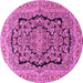 Round Persian Pink Traditional Rug, tr3508pnk