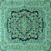 Square Persian Turquoise Traditional Rug, tr3508turq