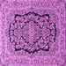 Square Machine Washable Persian Purple Traditional Area Rugs, wshtr3508pur