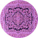 Round Machine Washable Persian Purple Traditional Area Rugs, wshtr3508pur