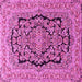 Square Machine Washable Persian Pink Traditional Rug, wshtr3508pnk