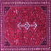 Square Persian Pink Traditional Rug, tr3509pnk