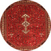 Square Persian Orange Traditional Rug, tr3509org