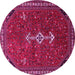 Round Persian Pink Traditional Rug, tr3509pnk