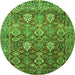 Square Persian Green Traditional Rug, tr350grn