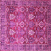 Square Machine Washable Persian Pink Traditional Rug, wshtr350pnk