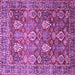 Square Machine Washable Persian Purple Traditional Area Rugs, wshtr350pur