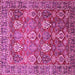 Square Persian Pink Traditional Rug, tr350pnk