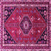 Square Machine Washable Medallion Pink Traditional Rug, wshtr3510pnk