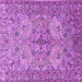 Square Machine Washable Animal Purple Traditional Area Rugs, wshtr3514pur