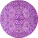 Round Animal Purple Traditional Rug, tr3514pur