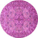 Round Animal Pink Traditional Rug, tr3514pnk