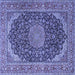 Square Medallion Blue Traditional Rug, tr3515blu