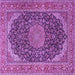 Square Medallion Purple Traditional Rug, tr3515pur