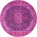 Round Machine Washable Medallion Pink Traditional Rug, wshtr3515pnk