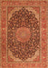 Medallion Orange Traditional Rug, tr3515org