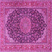 Square Medallion Pink Traditional Rug, tr3515pnk