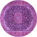 Round Medallion Purple Traditional Rug, tr3515pur