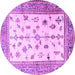 Round Persian Purple Traditional Rug, tr3517pur