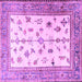 Square Machine Washable Persian Purple Traditional Area Rugs, wshtr3517pur