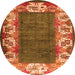 Square Persian Orange Traditional Rug, tr3518org