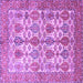 Square Machine Washable Persian Purple Traditional Area Rugs, wshtr351pur