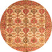 Square Persian Orange Traditional Rug, tr351org